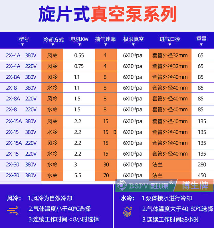 2X-0001.jpg 2X-0001.jpg